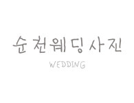 민스토리