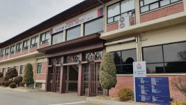 한남대학교본관