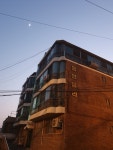 동방빌라