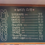 더썬치킨 안민점