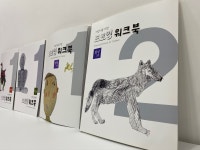 아트앤하트 산천원효 미술교습소