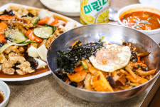 청운반점