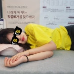 이브자리코디센 S&S논산취암점