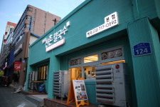 김광석신촌칼국수 본점