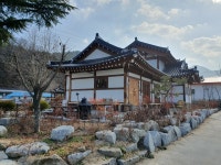 정담한옥 펜션