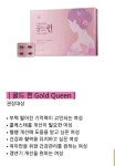 마임화장품 휴천지사