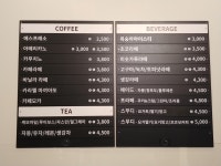 푼푼커피 | 커피여행 장안점
