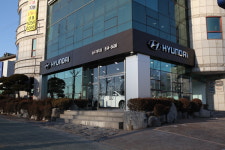 현대자동차 송도대리점