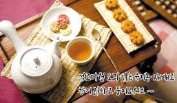 석로다원