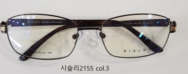 애체안경 의정부지하상가점