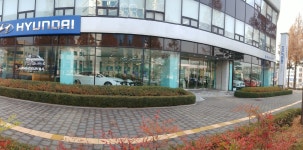 현대 드라이빙라운지 대전