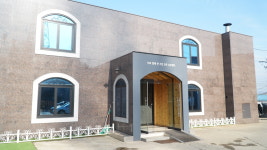 펫바라기 일산점