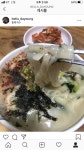 할매칼국수