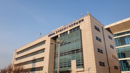 한국철도공사 대전충남본부