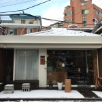 오츠커피 용산점