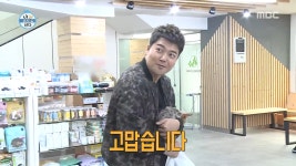 우리들노령동물암센터