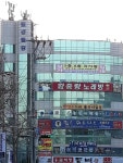 원경빌딩