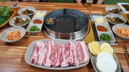 생고기가맛있는그집