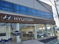 현대자동차 포항청림지점