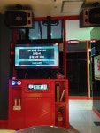 브라보노래연습장