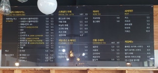 코나커피