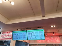 한우공작소