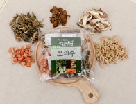 석로다원
