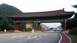 문경문
