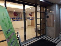 김영돈여성외과의원