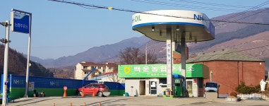 NH-OIL 백운농협주유소