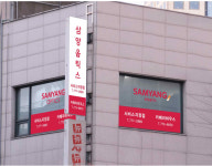 삼양옵틱스 카메라하우스