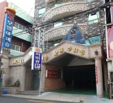 아비숑모텔