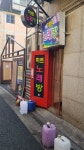 히트노래연습장