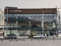 현대자동차 연수지점