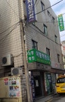 이황학원