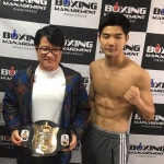 백프로복싱체육관