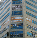 이프로학원
