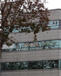 알로에마임삼덕지사