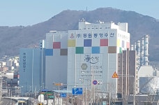 동원통영수산