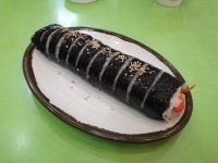 김밥전문공간얌얌 구월점