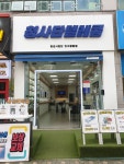 청사단텔레콤 만수향촌점