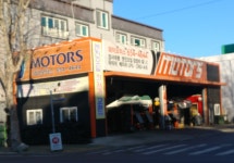 y모터스