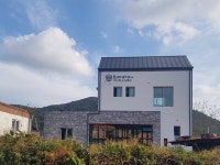 방하카페