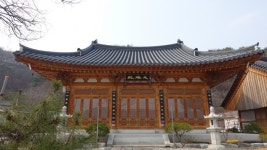 고불사