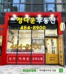 아이엠디자인