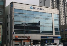 오정동새마을금고 본점