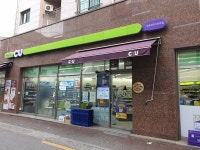 CU 관악스위트점