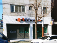 예동물병원