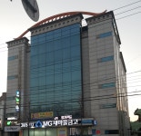 사상중앙새마을금고 본점