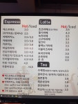 일층카페